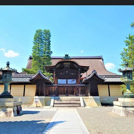 京町家-椿庵kyomachiya-Tsubakian Villa Kyoto Exterior foto